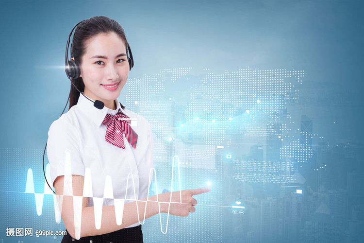 客服與世界信息科技 網絡技術服務的雙引擎