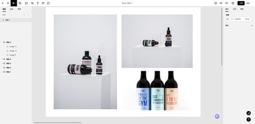 獨家揭秘 8種平面設計類型,你都了解嗎