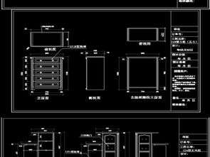 精品衣柜及柜類配套家具CAD圖集大全